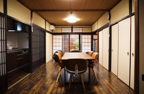 Uzumasa House | 【Ippyo Sanbo Ichigo-sanbo】