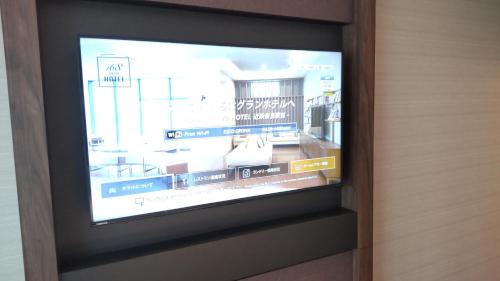 Nara Hotel | Iroha Grand Hotel Kintetsu Nara Ekimae