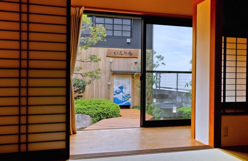 Yodogawa House | Irori no Yado