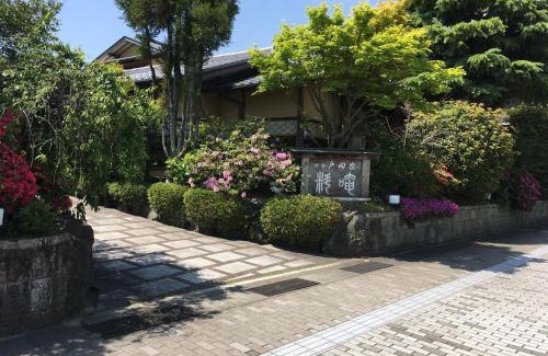 Iseshima Jindai Onsen Hotel | Ise Todaya Ryoan