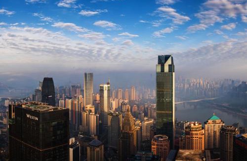 Yuzhong Hotel | ISEYA Panoramic Hotel - Chongqing Jiefangbei Yunduan Zhiyan