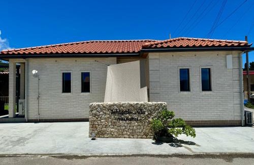 Shiraho Villa | Ishigaki villa musubu