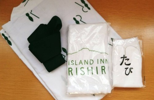 Rishiri-gun Hotel | Island Inn Rishiri