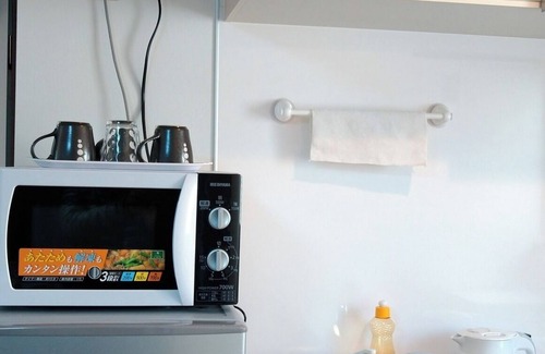Kaminarimon House | Issyuku Kaminarimon Hotel 4F/Taito-ku Tokyo