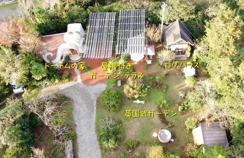 Isumi House | Isumi City - House / Vacation STAY 198