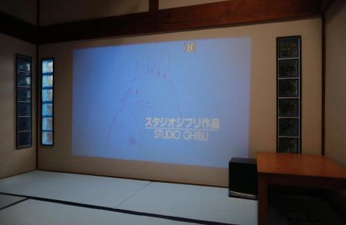 Onjuku House | Isumi-gun - Cottage/Vacation STAY 38211