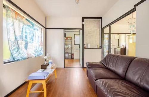 Onjuku House | Isumigun - House - Vacation STAY 15622