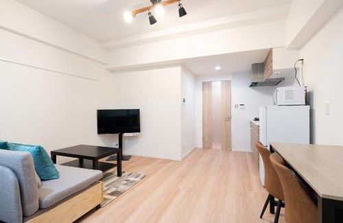 Sumida Apartment | Ito to 365 nichi