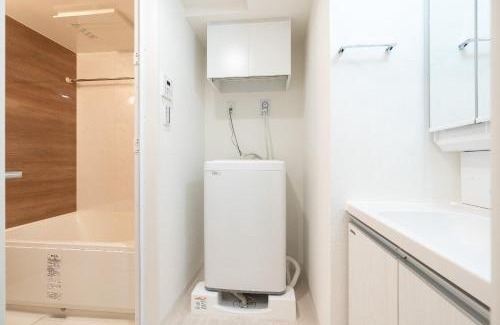 Sumida Apartment | Ito to 365 nichi