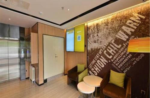 Haidian Hotel | IU Hotel Beijing Zhongguancun Zhichunli