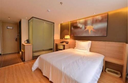 Haidian Hotel | IU Hotel Beijing Zhongguancun Zhichunli