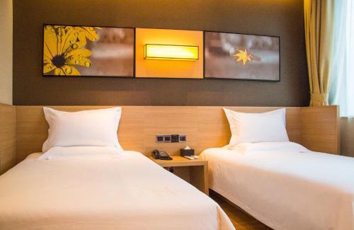 Chengdu Hotel | IU Hotel Chengdu Xipu Station