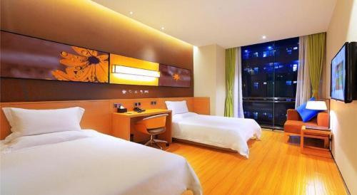 Yunyan District Hotel | IU Hotel Guiyang North Station Shibei Road