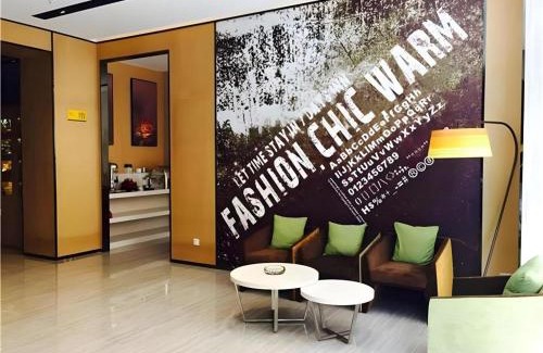 Yunyan District Hotel | IU Hotel Guiyang North Station Shibei Road
