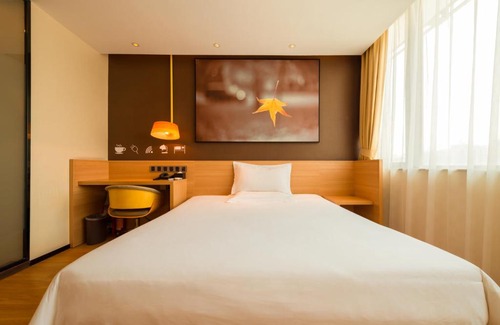 Zizhong County Hotel | IU Hotel Neijiang Zizhong Zizhou Avenue