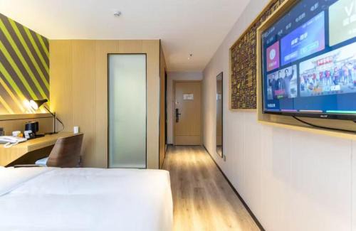 Weicheng District Hotel | IU Hotel Xianyang Renmin Road Phoenix Plaze