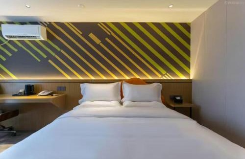 Weicheng District Hotel | IU Hotel Xianyang Renmin Road Phoenix Plaze