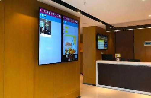 Guanshanhu District Hotel | IU Hotels·GuiYang North Railway Station Dream City