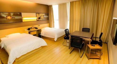 Tongguan District Hotel | IU Hotels·Tongling Beidouxingcheng