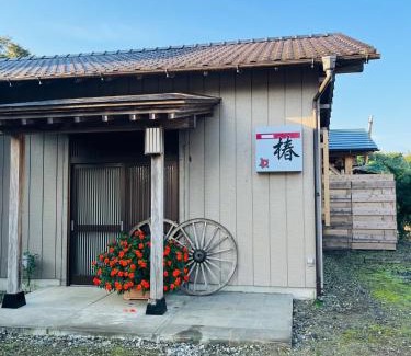 Midori House | Izakaya inn "Tsubaki" - Vacation STAY 14130