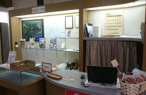 Eniwa House | IZARI Village