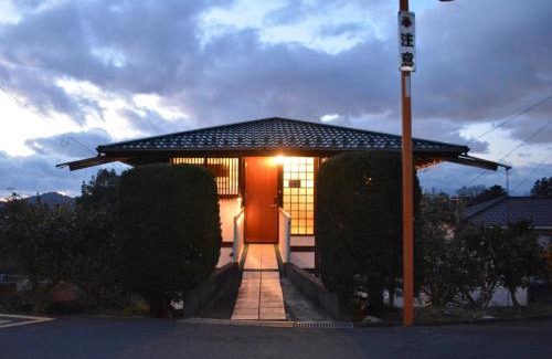 Izunokuni House | Izu Ricca - Vacation STAY 83345