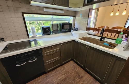 Futo House | Izukogen Natural hot spring with covered heated /Ito Shizuoka