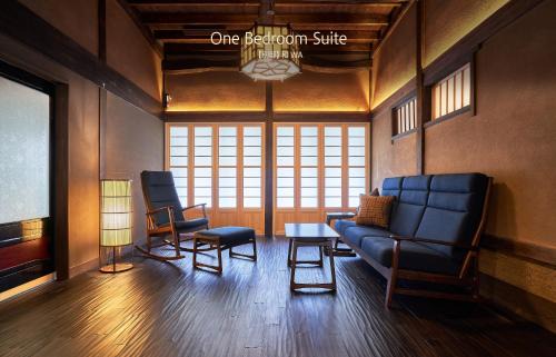 Suruga Ward House | Izumigaya Craft Inn WARAKU