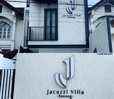Ranong House | J Jacuzzi Villa Ranong