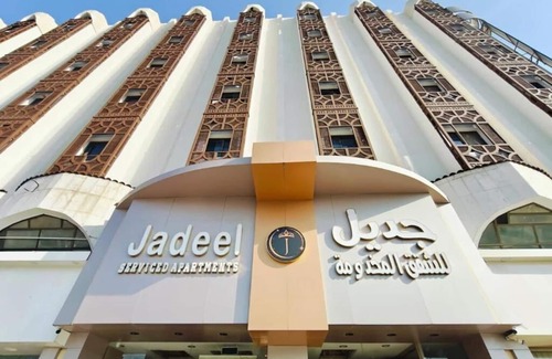 Taif Apartment | Jadeel Serviced Apartments