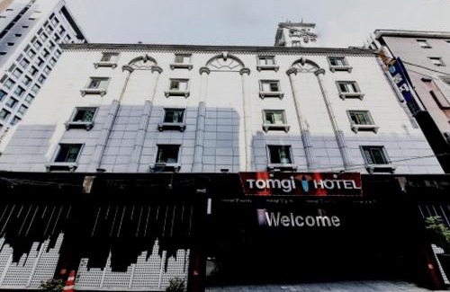 Bangi-dong Hotel | Jamsil Tomgi Hotel