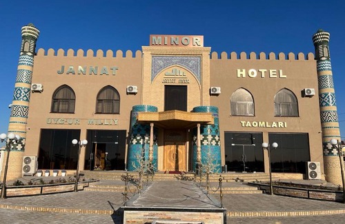 Urgench Hotel | Jannat Minor Boutique Hotel
