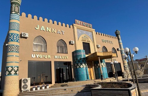 Urgench Hotel | Jannat Minor Boutique Hotel