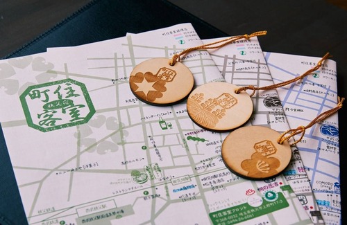 Ogano-machi House | Japanese space Tazu With a town walking bill tha / Chichibu Saitama