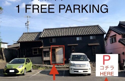 Tokoname House | Japanese space where you can spend a relaxing tim/Tokoname Aichi