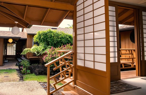 Keaau House | Japanese Style Pool House - 1 block from the ocean