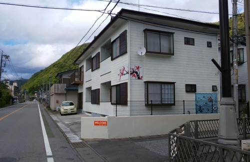 Kinugawa Onsen Apartment | Japanesestyle room 2K type Akira Peak House 103/Nikko Tochigi