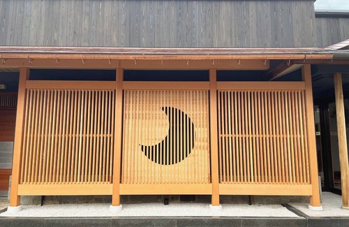 Maizuru House | Japanesestyle room 6 tatami mats nonsmoking 1/Maizuru Kyōto