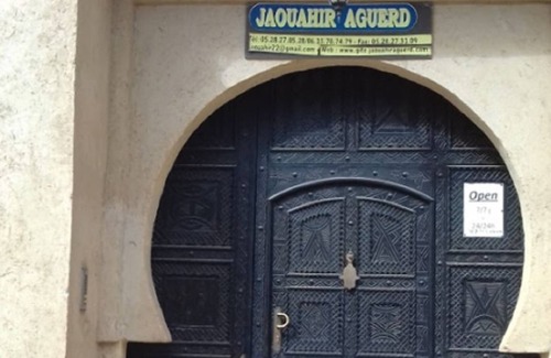 Agadir House | Jawaher Aguerd