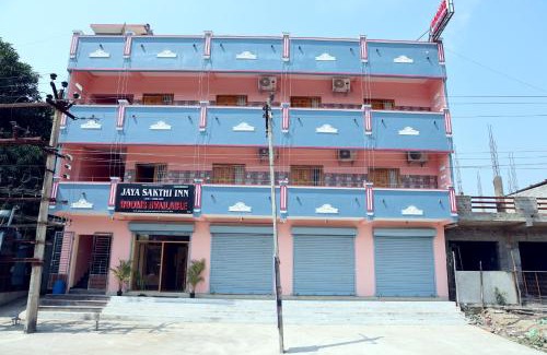 Ganapathichettikulam Hotel | Jayasakthi Inn