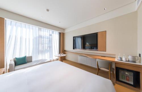 Haidian Hotel | JI Hotel Beijing Beiqing Road Zhongguancun Eco-friendly Park