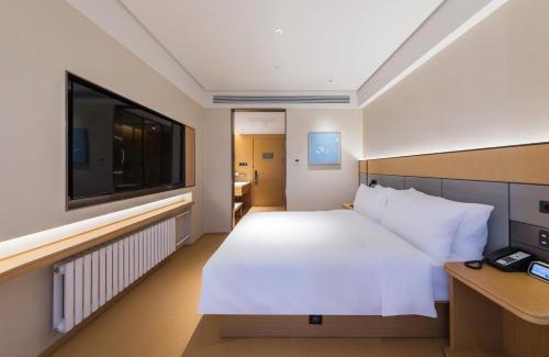 Haidian Hotel | JI Hotel Beijing Beiqing Road Zhongguancun Eco-friendly Park