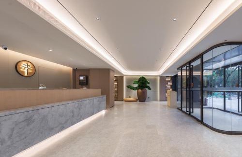 North Chaoyang Hotel | JI Hotel Beijing Bird's Nest Liudaokou Subway Station