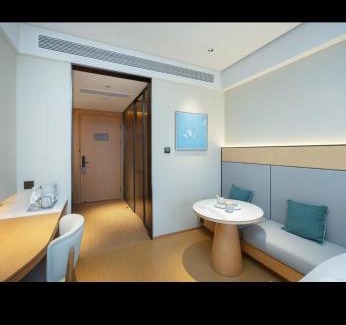 Beijing Hotel | JI Hotel Beijing Fangshan Changyang Aerospace City Electronics Technology Park