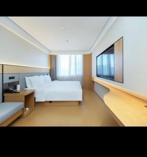 Beijing Hotel | JI Hotel Beijing Fangshan Changyang Aerospace City Electronics Technology Park