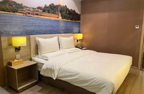 Shuangjing Hotel | JI Hotel Beijing Guangqumen