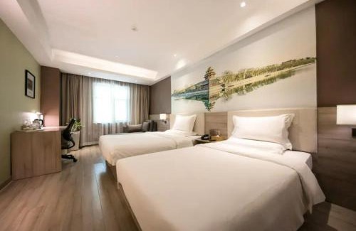 Shuangjing Hotel | Ji Hotel Beijing Guangqumen