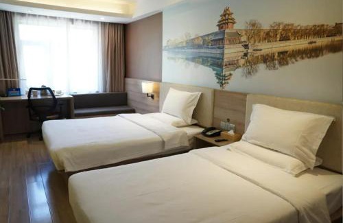 Shuangjing Hotel | Ji Hotel Beijing Guangqumen