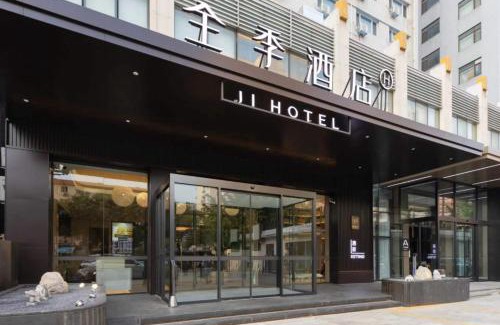 Xuanwu Hotel | JI Hotel Beijing Liuliqiao East Subway Station