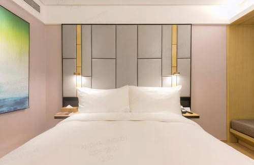 Haidian Hotel | JI Hotel Beijing Shangdi Anningzhuang